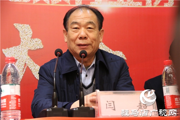 驻马店市代理记账协会成立 我市代理记账行业从业人员有了自己的“娘家”