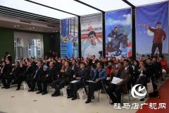 驻马店市本土服装企业获中国现代五项运动协会2019年度优秀赞助商荣誉奖