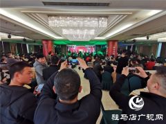 驻马店市企业家协会2020首届新春年货节暨企业项目资源对接签约仪式举行 现场资源对接金额1.2亿元