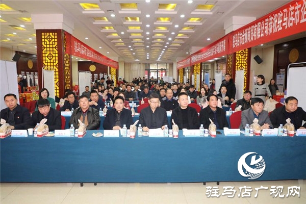 驻马店市企业家协会2020首届新春年货节暨企业项目资源对接签约仪式举行 现场资源对接金额1.2亿元