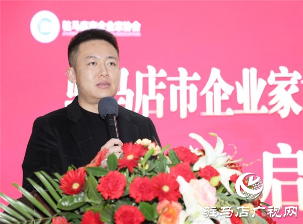 驻马店市企业家协会2020首届新春年货节暨企业项目资源对接签约仪式举行 现场资源对接金额1.2亿元