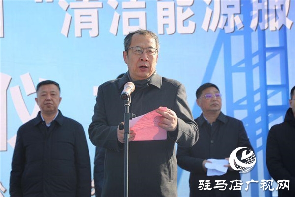 华电·云创谷科技产业园清洁能源服务示范项目启动 开创天中能源服务市场新局面