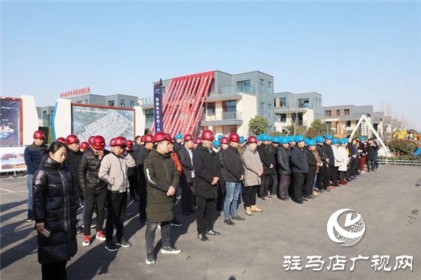 华电·云创谷科技产业园清洁能源服务示范项目启动 开创天中能源服务市场新局面