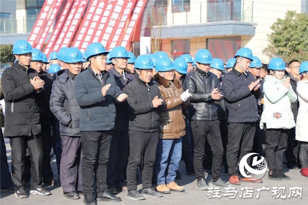 华电·云创谷科技产业园清洁能源服务示范项目启动 开创天中能源服务市场新局面