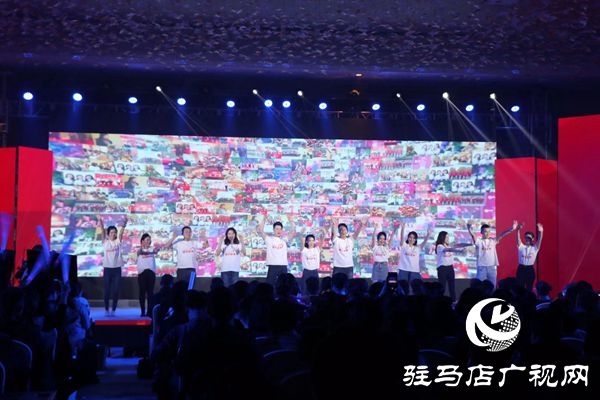 驻马店广播电视台迎新年演唱会华丽上演