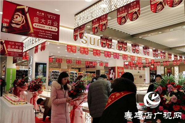 驻马店乐山商场周六福、赛菲尔珠宝专柜耀世绽放引领潮流新风尚