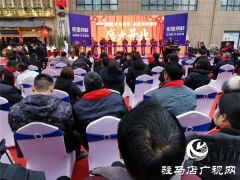 驻马店欢乐爱家三喜临门！船里海鲜超市元旦盛大开业！