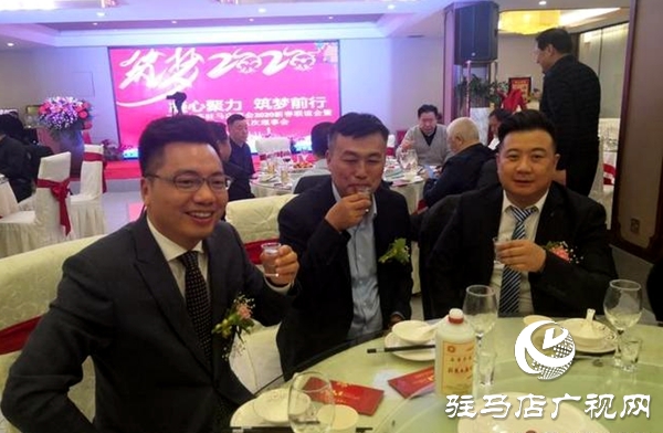  五龙口酒在新疆乌鲁木齐驻马店商会2020迎新春联谊会受追捧 