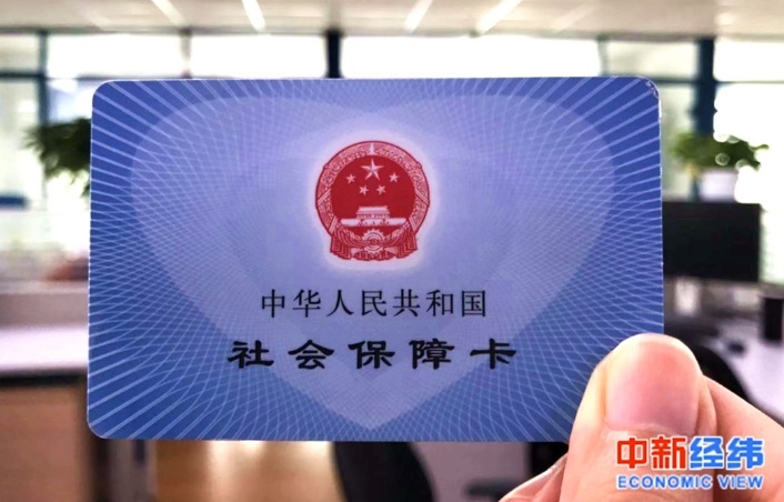 微信图片_20200102090855.jpg