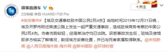 微信图片_20200102091202.jpg