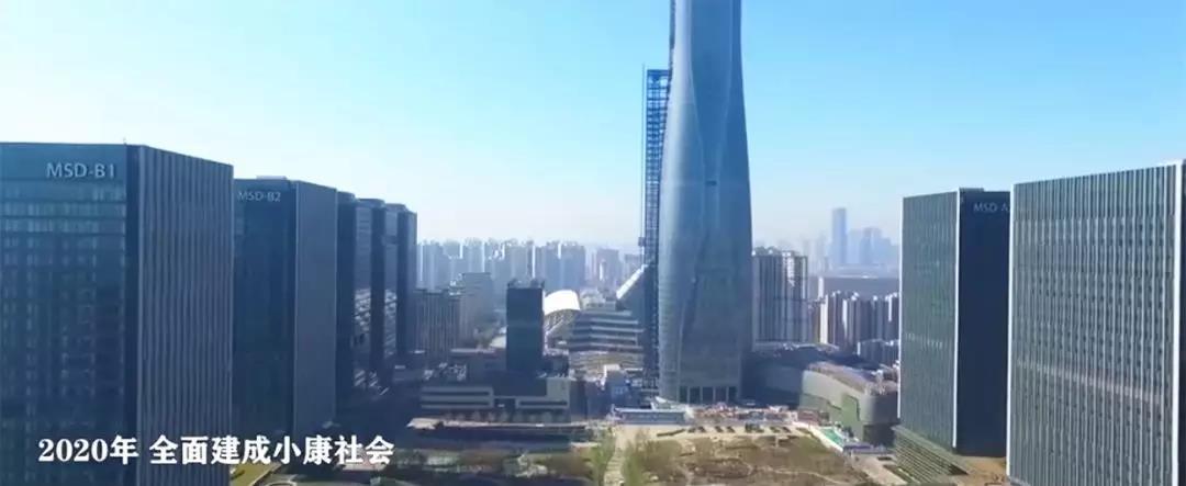 微信图片_20200102092919.jpg