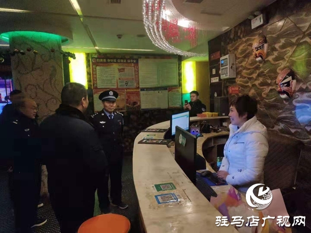 平舆县公安局跨年夜集中清查保民安