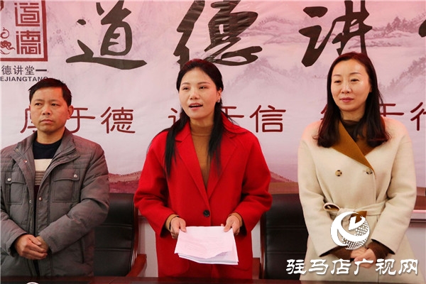 驻马店市企业家协会爱心企业家一行到雪松大道纱厂社区开展“2020年关爱下岗职工新春捐赠”活动