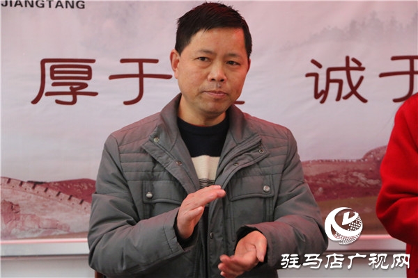 驻马店市企业家协会爱心企业家一行到雪松大道纱厂社区开展“2020年关爱下岗职工新春捐赠”活动