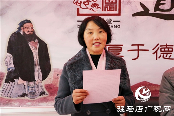 驻马店市企业家协会爱心企业家一行到雪松大道纱厂社区开展“2020年关爱下岗职工新春捐赠”活动
