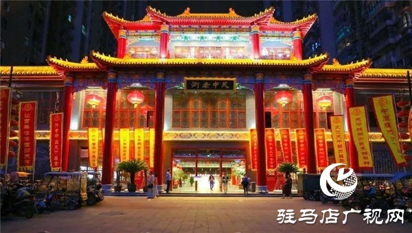 驻马店天中老街倾情奉献大型豫剧专场盛宴为天中百姓送去视觉盛宴