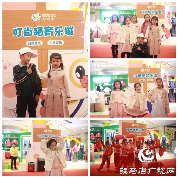 新年新气象福利大放送 西平叮当猫育乐城盛装开业