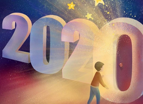 你好，2020！你好，可爱的中国！
