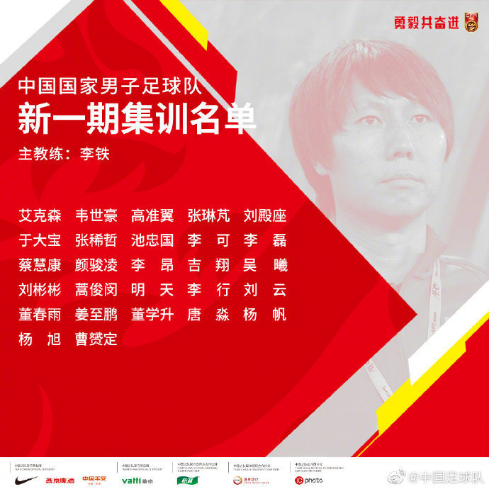 微信图片_20200103085444.jpg
