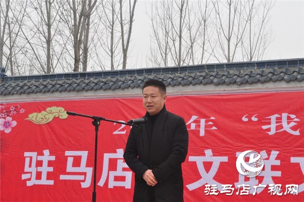 驻马店市企业家协会乘市文联文化下乡东风慰问泌阳县黄山口留守儿童