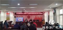 贯彻党的十九届四中全会精神宣讲团进乡镇