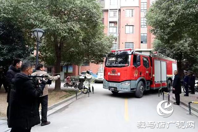 市政府部署开展“打通生命通道”消防安全专项治理行动