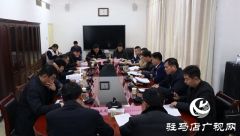 驻马店市政府部署开展“打通生命通道”消防安全专项治理行动