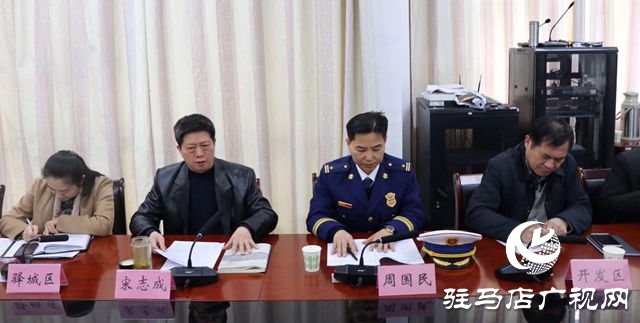 市政府部署开展“打通生命通道”消防安全专项治理行动