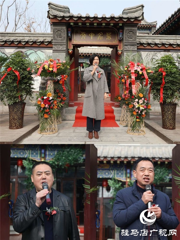 天中名菜私房菜馆盛大开业致力于打造天中有特色、好味道的豫菜标杆