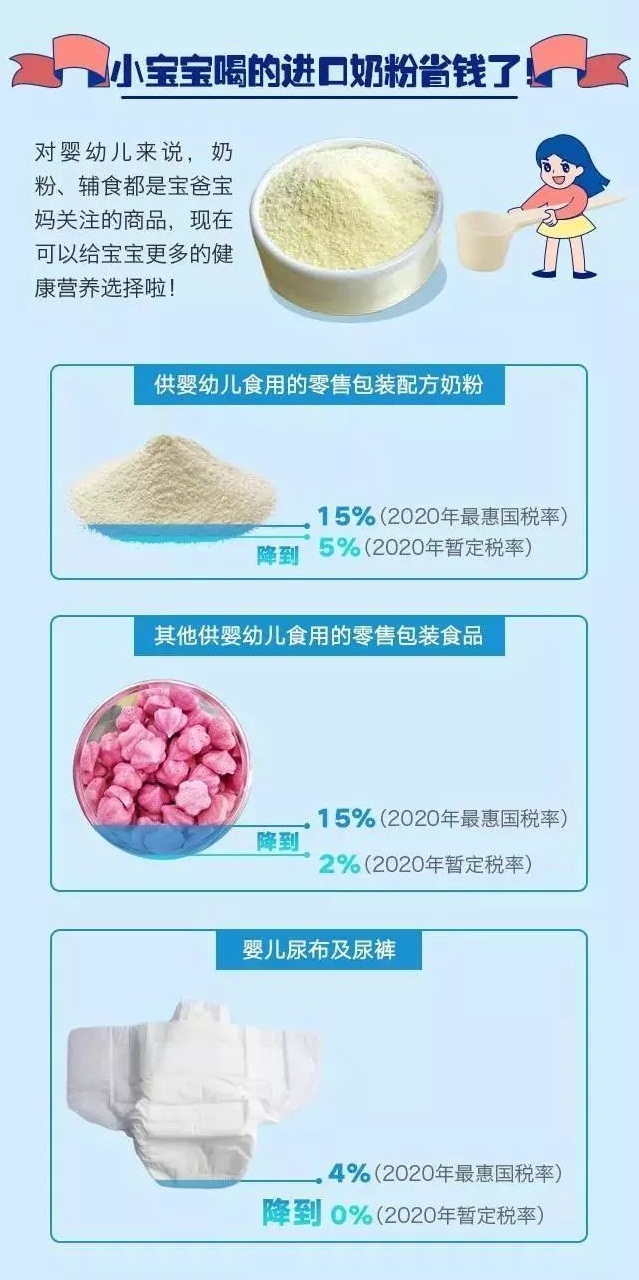 1 (3).jpg