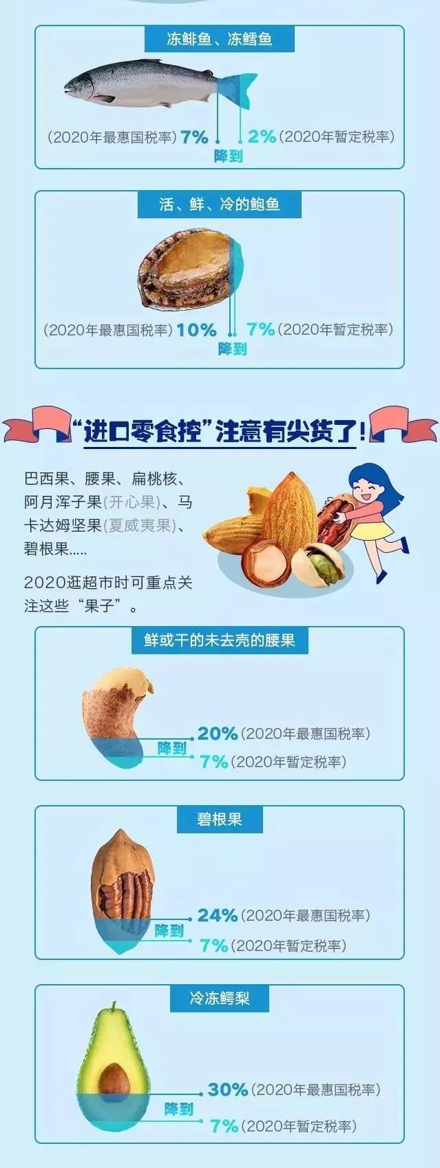 1 (2).jpg