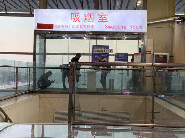 微信图片_20200106092139.jpg