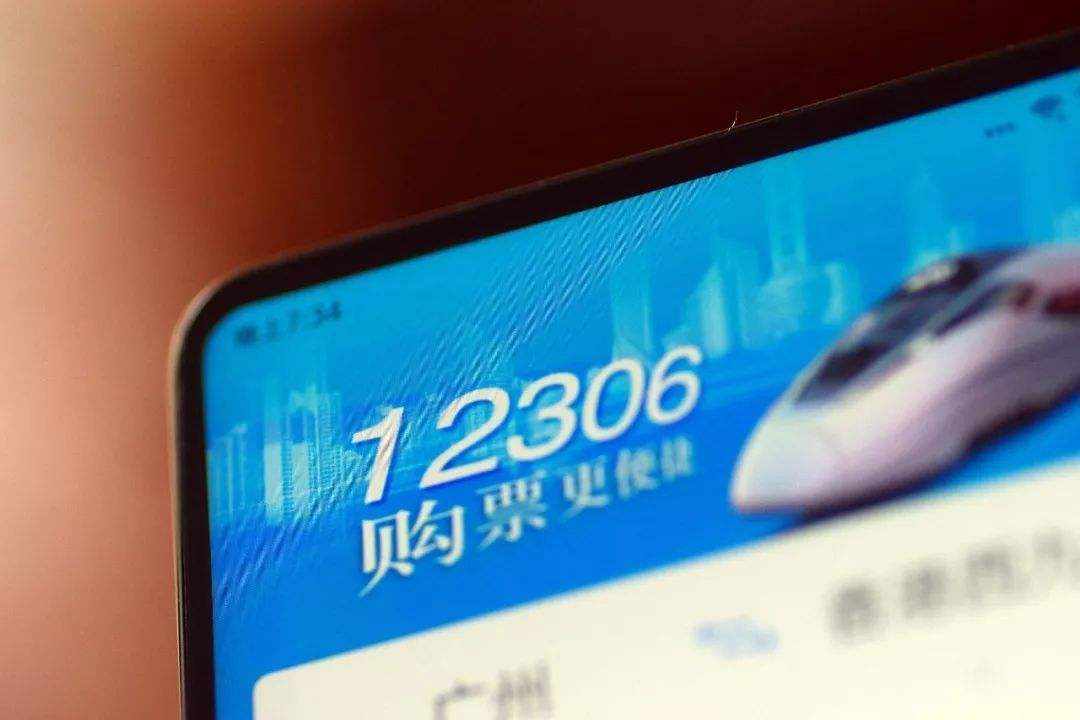 微信图片_20200106092908.jpg