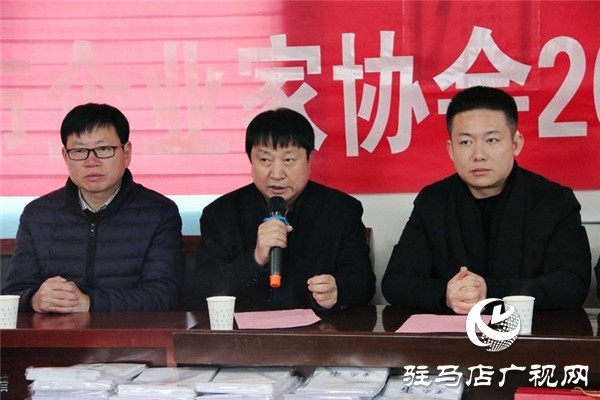 驻马店市企业家协会走进水屯镇钟楼村举行2020年新春精准扶贫捐赠活动