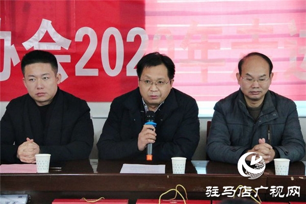 驻马店市企业家协会走进水屯镇钟楼村举行2020年新春精准扶贫捐赠活动