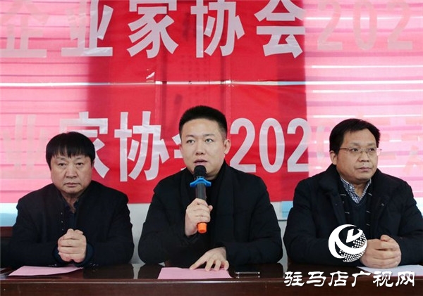 驻马店市企业家协会走进水屯镇钟楼村举行2020年新春精准扶贫捐赠活动
