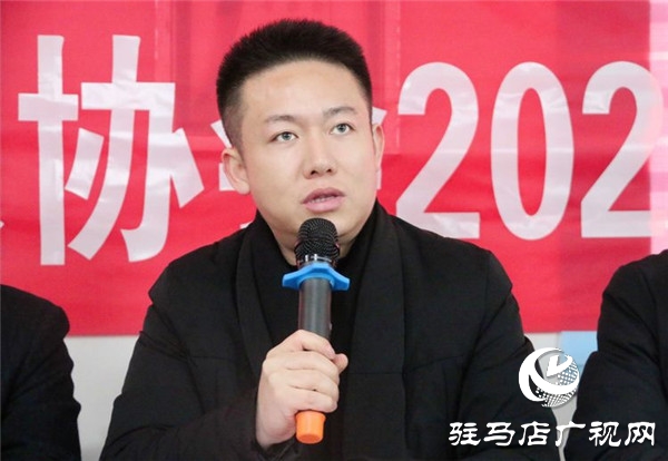 驻马店市企业家协会走进水屯镇钟楼村举行2020年新春精准扶贫捐赠活动