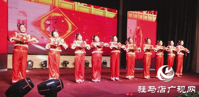 西平企业家协会举行新春团拜会