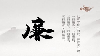 驻马店市基层检察院检察长“述职述廉述学”会议召开