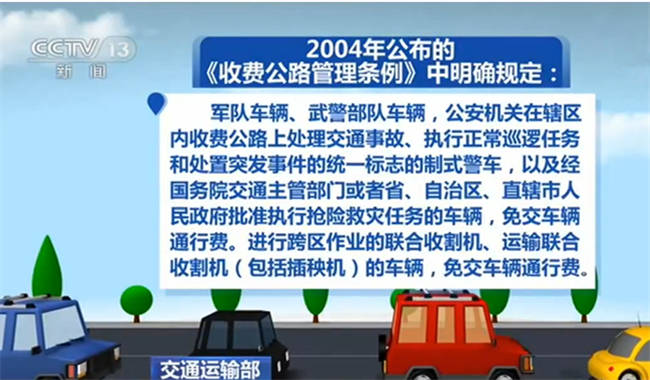 微信图片_20200107085257.jpg