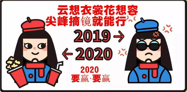 ​辞“镜”迎新 属你闪亮 | 近视手术专家见面会等你来