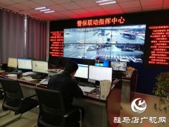 驻马店市交警全力以赴战雨雪