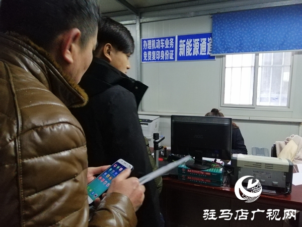 年底新车上牌扎堆 车管所便民服务助力