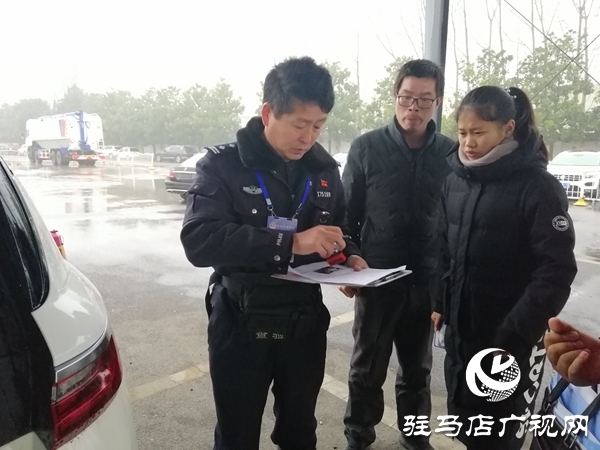 年底新车上牌扎堆 车管所便民服务助力