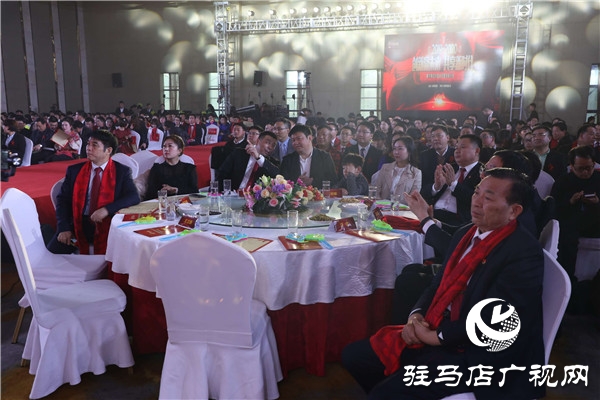 鹏宇投资集团2019年年度总结大会暨员工联欢晚会盛大举行