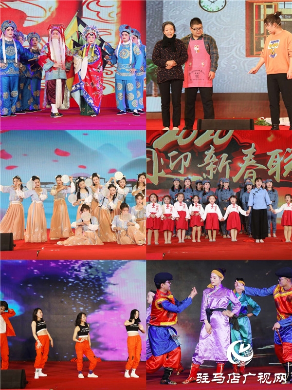 鹏宇投资集团2019年年度总结大会暨员工联欢晚会盛大举行