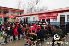 驻马店市科技局联合驻马店市企业家协会深入金铺镇俄庄小学开展关爱留守儿童新春捐赠活动