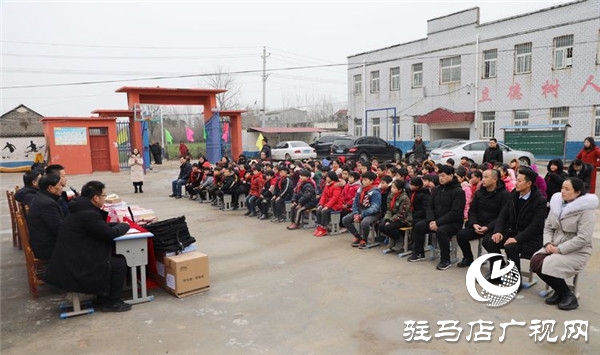驻马店市科技局联合驻马店市企业家协会深入金铺镇俄庄小学开展关爱留守儿童新春捐赠活动