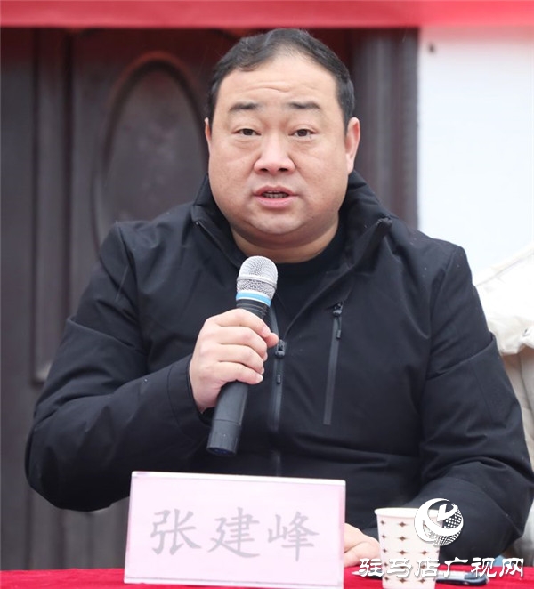 驻马店市科技局联合驻马店市企业家协会深入金铺镇俄庄小学开展关爱留守儿童新春捐赠活动