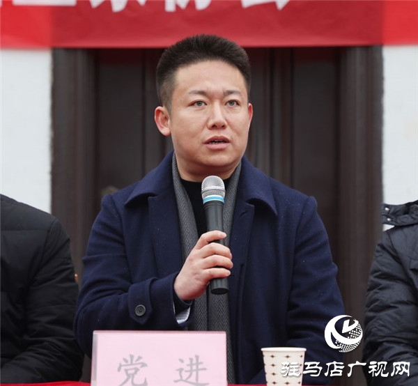 驻马店市科技局联合驻马店市企业家协会深入金铺镇俄庄小学开展关爱留守儿童新春捐赠活动